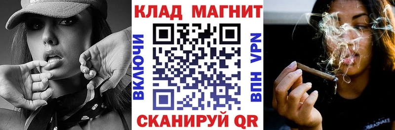 Виды наркотиков купить Старый Крым А ПВП COCAIN Меф мяу мяу Кетамин Гашиш