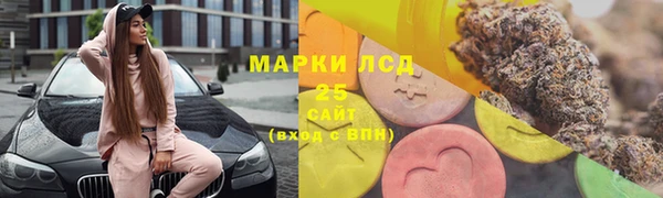 скорость Балахна