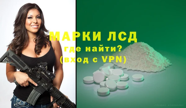 MDMA Баксан