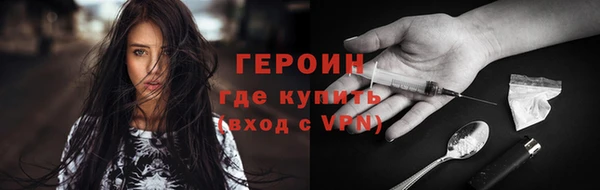 ешки Балабаново