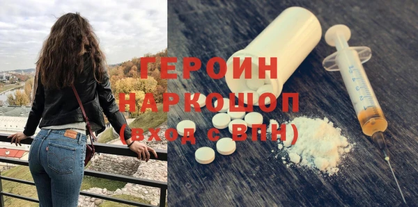 спайс Аркадак