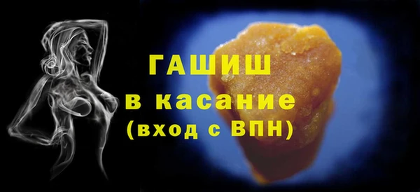 ешки Балабаново
