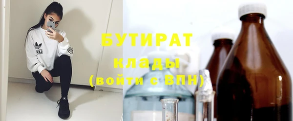 ешки Балабаново