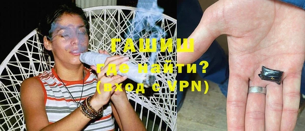 скорость Балахна