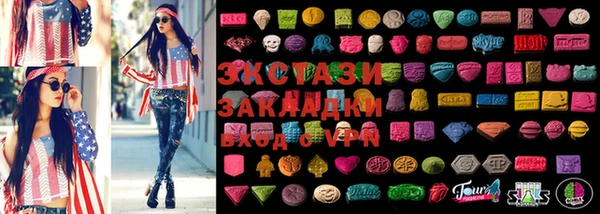 спайс Аркадак