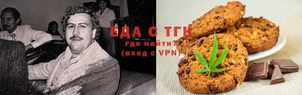 ешки Балабаново