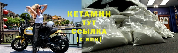 ешки Балабаново