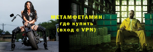 спайс Аркадак