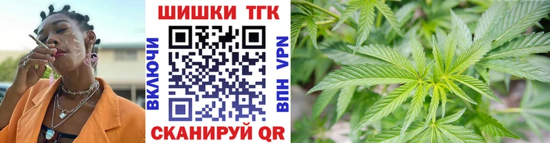 mega вход  закладки  Старый Крым  Канабис планчик 